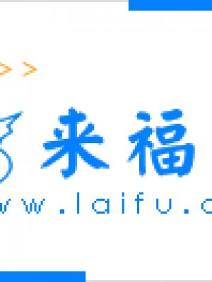 唐伯虎高中生学妹